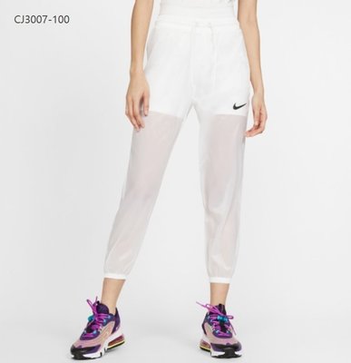 【熱賣精選】Nike NK  女褲 白色透明網紗拼接款 兩件式 束口鬆緊 透明防曬褲長褲 CJ-LK19927
