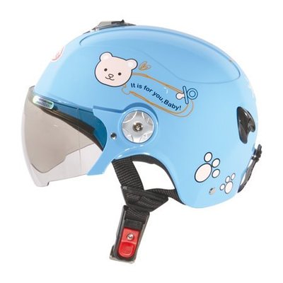 [小齊安全帽] 瑞獅 AS-108ME 藍色 兒童半罩安全帽