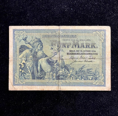 德國第二帝國1904年5金馬克 女武神日耳曼尼亞 歐洲紙幣 錢幣 紙幣 紙鈔【悠然居】32