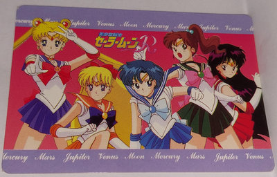 Sailor Moon 美少女戰士 非七龍珠 萬變卡 非閃卡 罕見 貼紙卡 199X年 卡況請看照片 請看商品說明