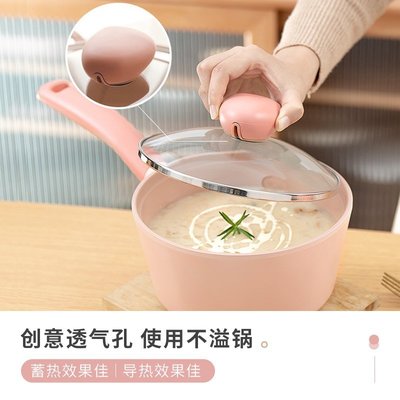 現貨熱銷-neoflam陶瓷不粘鍋fi*a平底煎鍋奶湯鍋家用電磁爐燃通氣粉色韓國