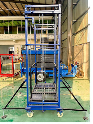 電動升高腳手架遙控升降移動平台裝修裝卸工地折疊式升降機施工梯-萬物起源