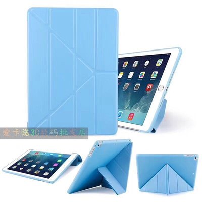 Y折大字【智慧休眠皮套】i pad iPad mini 4 5 6 超薄摺疊全包邊皮套立式折疊支架懶人皮套