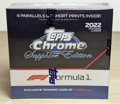 2022 TOPPS CHROME Formula 1 SAPPHIRE 一級方程式賽車 F1 藍寶石版 全新未拆盒卡