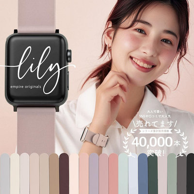 《FOS》日本 Apple Watch Series 9 8 7 6 5 4 SE 防水 矽膠 錶帶 新款 手錶 熱銷