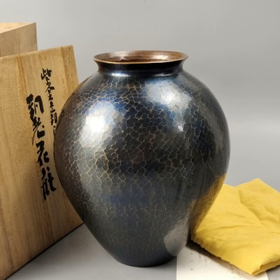 可議價-8。玉川堂造日本銅花瓶。未使用品帶原箱。【店主收藏】41559