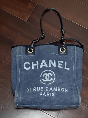 『已售出』專櫃真品 Chanel Deauville tote Bag 牛仔帆布包 購物包 丹寧牛仔 托特包 經典 沙灘包
