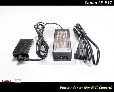 【限量促銷】Canon LP-E17 假電池/電源供應器M5 / M6 II / 850D / 800D / R10