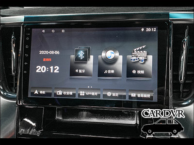 送安裝 Toyota Alphard LM 15~21 10吋 多媒體安卓機