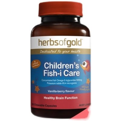 澳洲 herbsofgold和麗康兒童 DHA60粒
