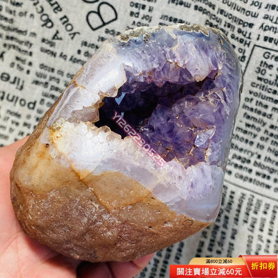 C1200天然紫水晶瑪瑙晶洞切片天然巴西老礦料，顏色漂亮原礦 天然原石 奇石擺件 把玩石【匠人收藏】