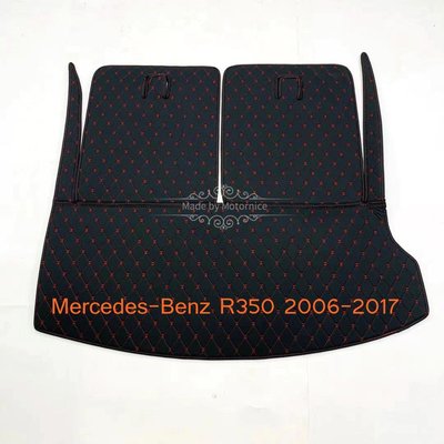 （）適用 Mercedes-Benz R-Class R350  專用汽車皮革後車廂墊 後車廂 後行李廂墊 防水墊-飛馬汽車