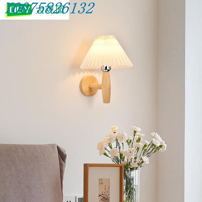 壁燈led創意百褶原木燈具現代簡約樓梯過道走廊臥室床頭燈