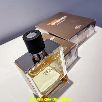 MengQ Hermes/愛馬仕大地男士淡香水中性男香EDT 50/100ml 沐浴露