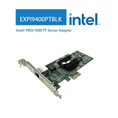 Intel® 英特爾 PRO/1000 PT 伺服器網路卡 EXPI9400PTBLK EXPI9400PT