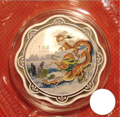 中國 紀念幣 2012 龍年梅花型紀念銀章 原廠原盒