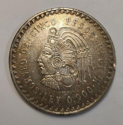 墨西哥瑪雅酋長大銀幣1948年7138