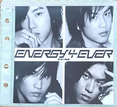 【日系雜舖】ENERGY 4EVER 新曲x精選 音樂CD 共17首 台中可面交