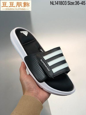 Adidas Superstar G Slide 魔術貼 一字拖 拖鞋 休閒拖鞋 室內男女拖鞋 海灘運動拖鞋-豆豆服飾