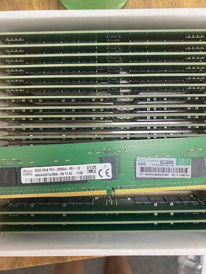 HP 32G 2RX8 PC4-3200 服務器內存 32G DDR4 3200 ECC REG