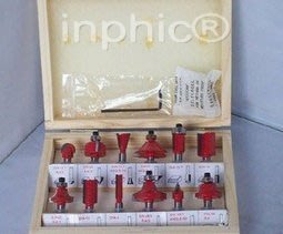 INPHIC-商用 營業 工具 12種不同形狀銑刀 旋轉挫 修邊機配件 柄徑6.35MM