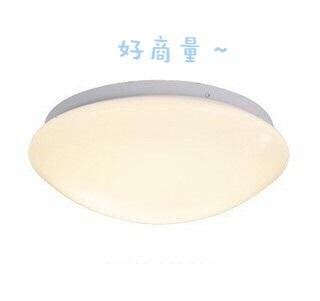 好商量~MARCH LED 15W 吸頂燈 適用於陽台 走廊 儲藏室 樓梯 廁所 浴室 MH-801015-TOB