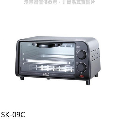 《可議價》SANLUX台灣三洋【SK-09C】9公升電烤箱