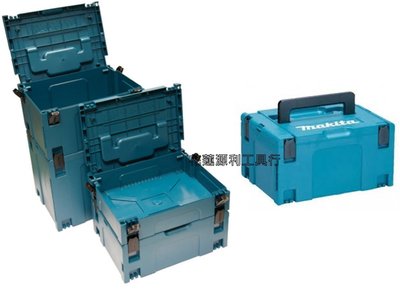 [花蓮源利]  牧田 makita 堆疊工具箱 可堆疊系統工具箱 BOX-3 大 堆疊收納箱 MAKPAC