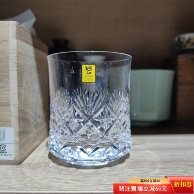 二手 kagami水晶切子洋酒杯，全品全新原箱。