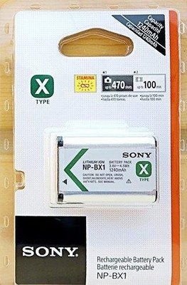 ＊購物城＊SONY NP-BX1 鋰電池 原廠電池 吊卡包裝(有電池盒)