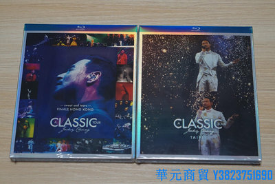 藍光光碟/BD 張學友 經典世界巡迴演唱會臺北站+香港站 藍光4碟