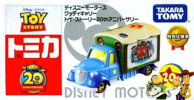 DISNEY TOMICA 迪士尼多美小汽車2015玩具總動員20周年紀念特別仕樣車(日版)