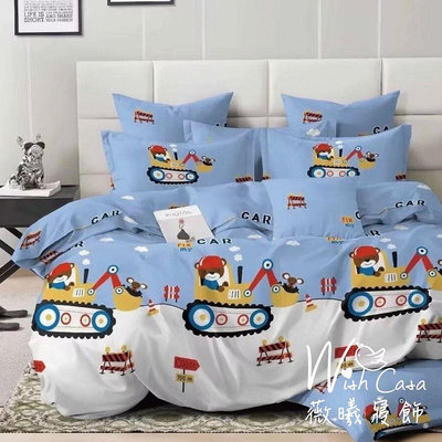 現貨《小熊車車》MIT台灣製造☆100%舒柔棉雙人三件式床包組【雙人床包5X6.2尺+枕套X2】