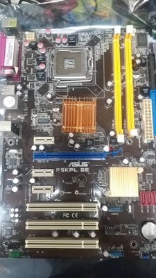 【玉昇電腦】華碩 ASUS P5KPL- SE DDR2 主機板