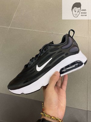 【AND.】NIKE AIR MAX EXOSENSE 黑色 氣墊 休閒鞋 運動鞋 男女鞋 CK6811-003