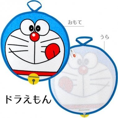 哆啦A夢 Doraemon 可吊掛 擦手巾 預防腸病毒 圓形 卡通人物 大臉造型 兒童禮 生日禮
