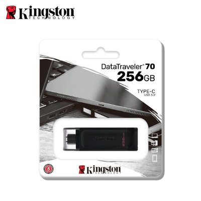 金士頓 Kingston DataTraveler 70 256GB USB-C 隨身碟 (KT-DT70-256G)