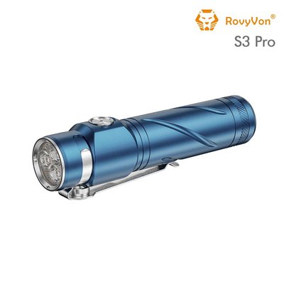 【電筒小鋪】RovyVon S3 Pro 2800流明EDC戶外手電筒