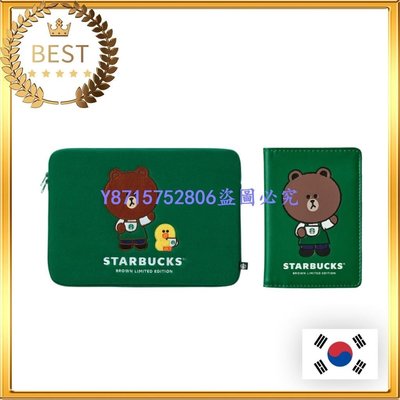 下殺-[Starbucks] 韓國 Line Friends 22 LF 綠色 韓國限定 13吋1