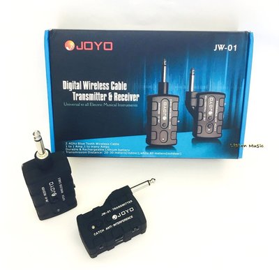 立昇樂器 JOYO JW-01 無線發射 接收器 JW01 無線導線 導線 電木吉他 電吉他 電貝斯 鍵盤可用 免運