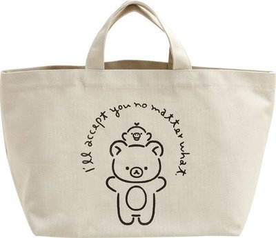 【莫莫日貨】日本進口 正版 拉拉熊 懶懶熊 懶妹 超大容量 手提袋 購物袋 環保袋 帆布袋 洗衣袋 CA24401
