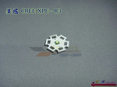 《 玖 州 》美國 可瑞 CREE XP-E R3 大功率 LED - -