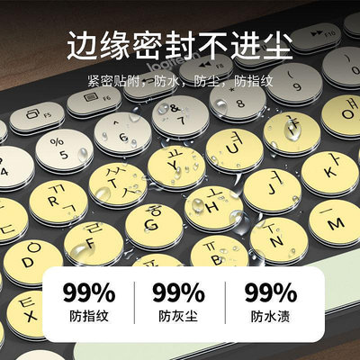 現貨 快速發貨適用于羅技k380鍵盤膜韓語拼音五筆字根硅膠語言鍵盤保護膜無線