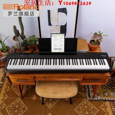 可開發票量大優惠Roland羅蘭FP30X電鋼琴家用88鍵專業便攜舞臺演奏數碼鋼琴FP-30X