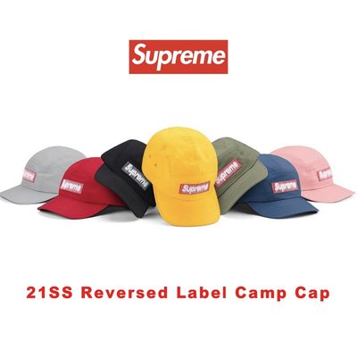 Supreme 21SS Reversed Label Camp Cap 幻影 五分割 老帽 粉 藍