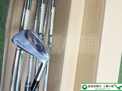 [小鷹小舖] [海外特訂] Mizuno Pro 221 高爾夫鐵桿組  DG120 X100桿身 交期到貨45-60天