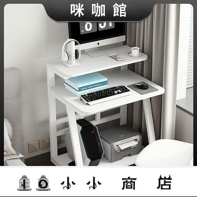 msy-可移動臺式電腦桌簡易電腦臺式桌書桌小戶型家用雙層帶輪加高桌子