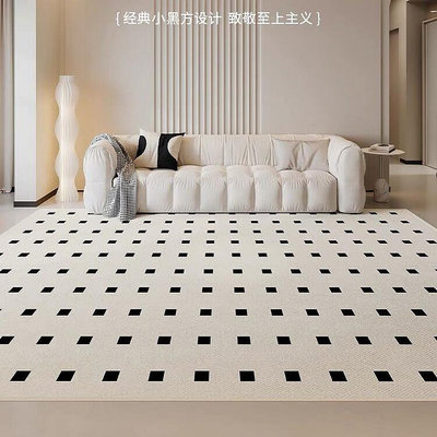 法式黑石公寓客廳地毯輕奢沙發茶幾墊臥室床邊毯衣帽間地墊大面積
