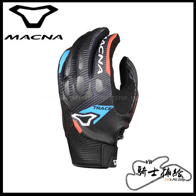 ⚠YB騎士補給⚠ 特價 MACNA Trace MX #153 黑藍紅 短手套 通風 夏季 網布 通勤 越野 荷蘭 三色