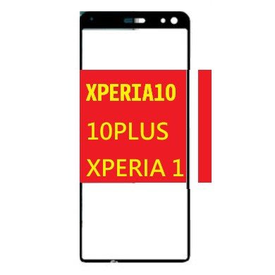 SONY XPERIA 10 ii iii 10PLUS 1 II 5 II 滿版 鋼化玻璃膜 手機保護貼 玻璃貼
